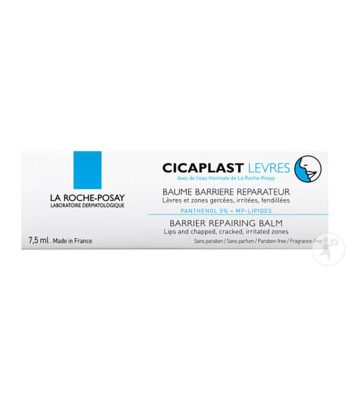 la roche posay cicaplast baume levres gercees tube 7 5ml v2002 vendu au benin