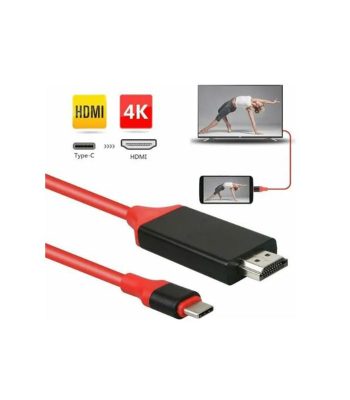 Adaptateur USB C Type C vers Prise HDMI TV VENDU AU BENIN