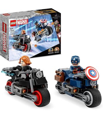 Jouet Avengers L'âge d'Ultron LEGO Marvel VENDU AU BENIN (1)